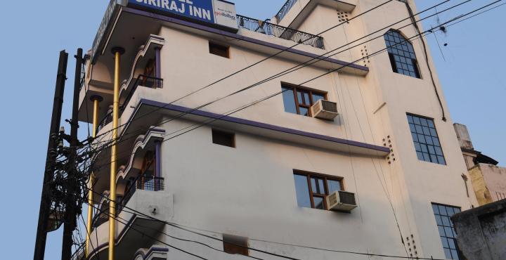 Hotel Giriraj Inn Váránaszi Kültér fotó